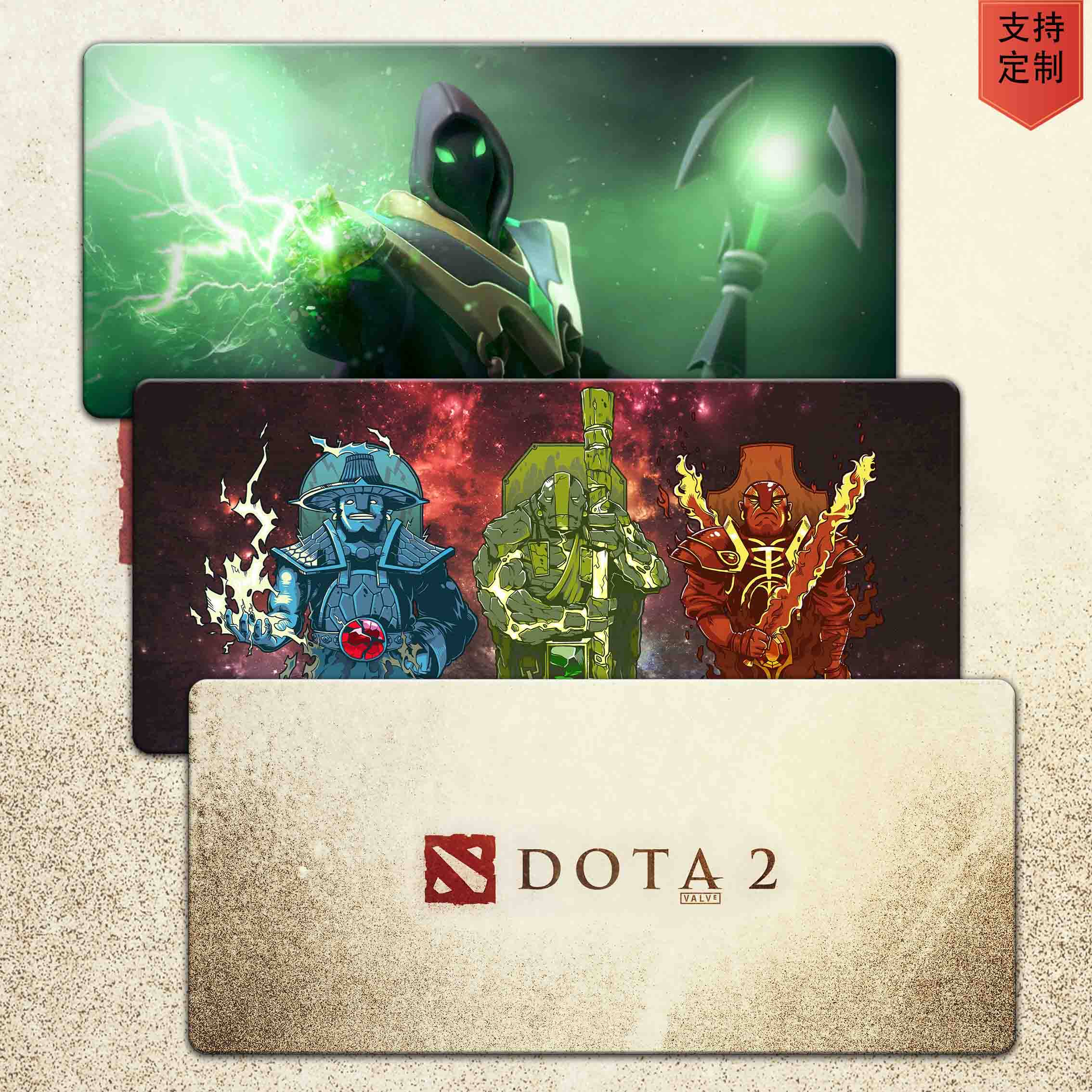刀塔DOTA2鼠标垫超大号桌垫办公电脑键盘垫锁边游戏电竞周边