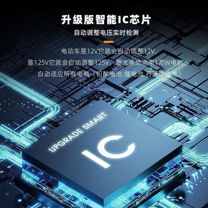 新款电动车续航增程器太阳能风力发电机全自动边跑边充电瓶车通用