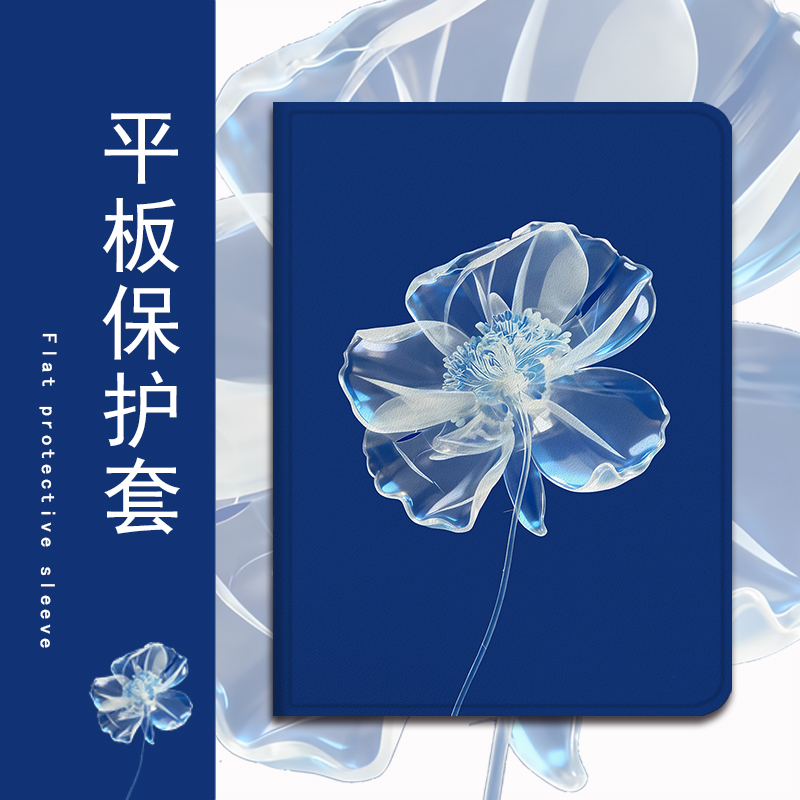 适用OPPOPad4pro/pad3平板Air2