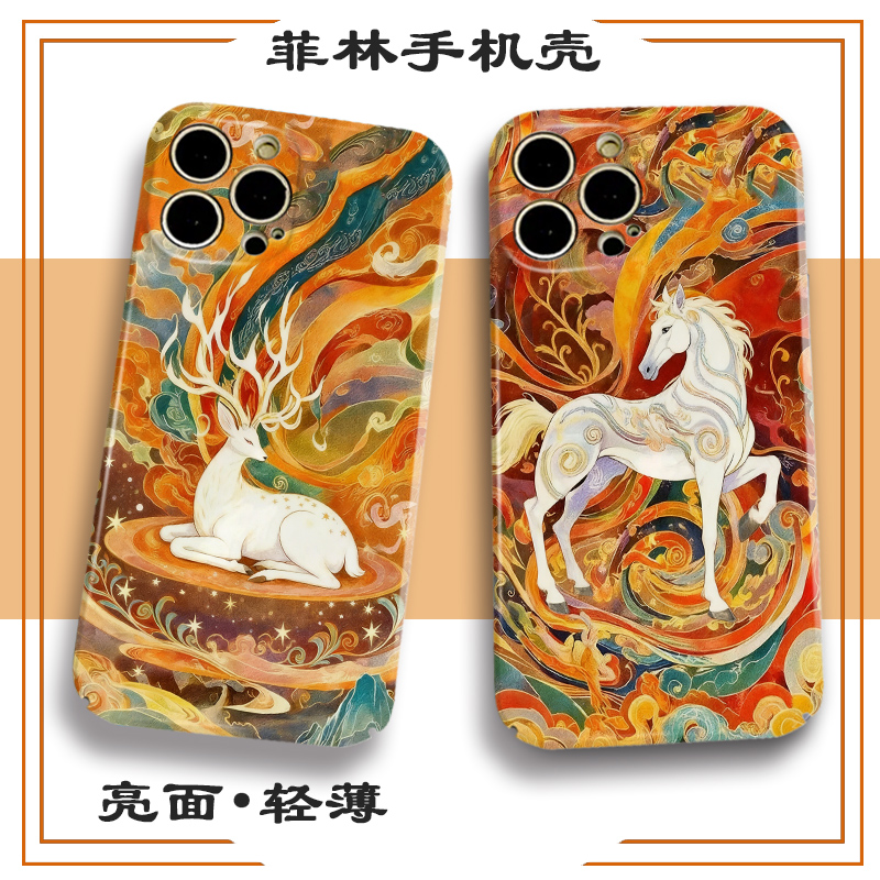 适用于菲林荣耀400pro