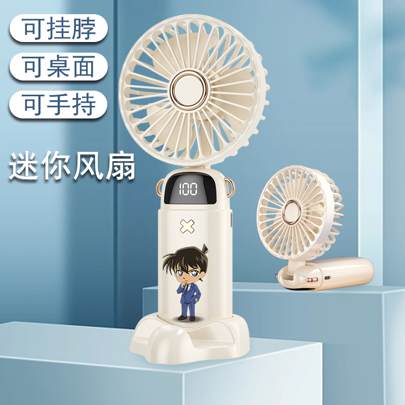 潮壳简便携合金挂脖超长续航USB