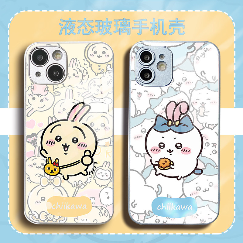 乌萨奇金属漆玻璃手机壳