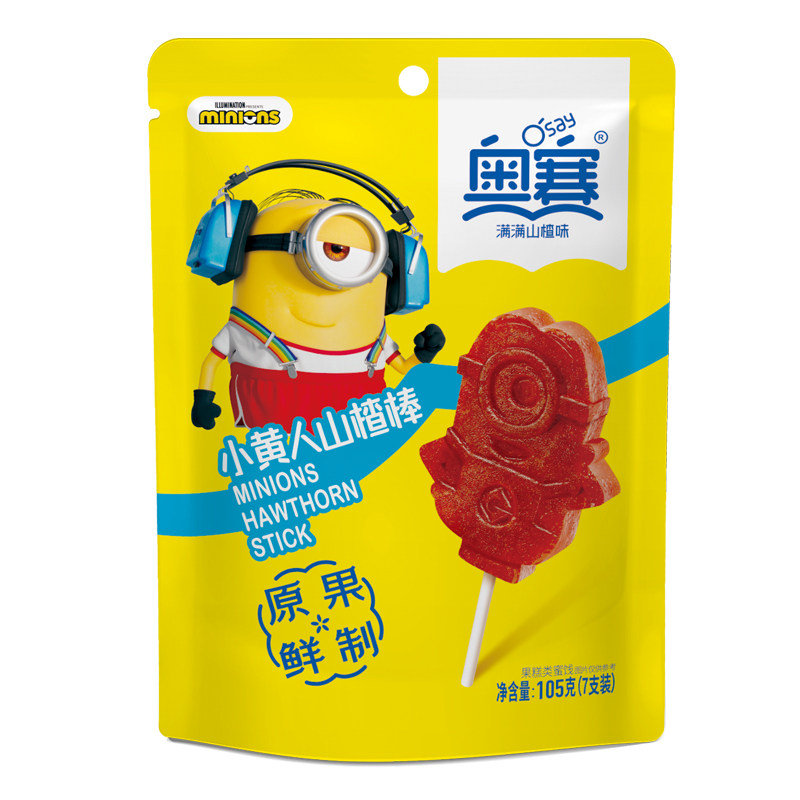 奥赛小黄人山楂棒105g*2袋蜜饯果干山楂棒棒糖儿童山楂糕休闲食品