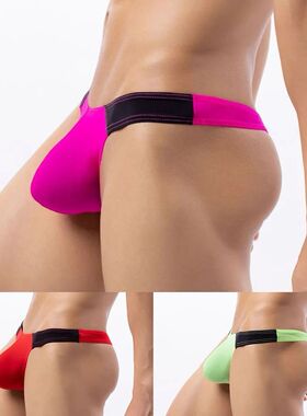 Sexy color blocked low waist tight thong拼色低腰紧身丁字裤男