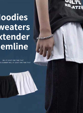 Small white skirt with buttocks and buttocks遮臀屁帘小白裙女