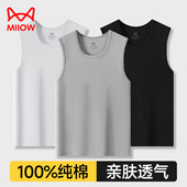 白色内穿坎肩汗衫 猫人男士 无袖 夏季 背心纯棉吸汗打底跨栏宽肩男式