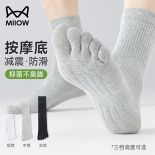 按摩底减震防滑运动防臭分趾脚趾中筒袜 薄款 猫人五指袜子男士 夏季