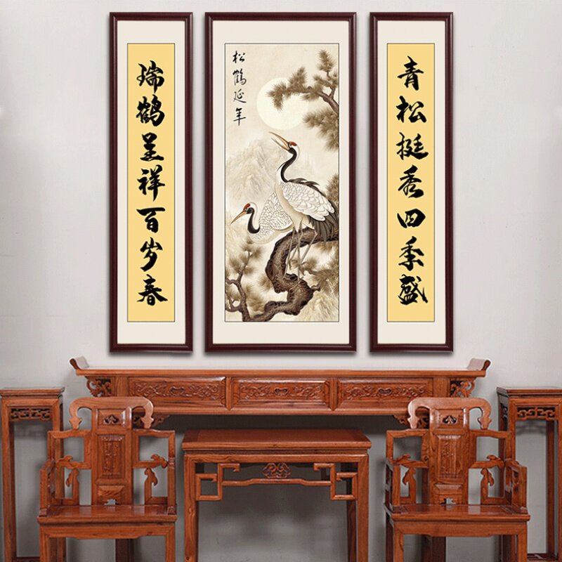 松鹤延年中堂画中式客厅镇宅三联挂画农村堂屋大气山水装饰画国画