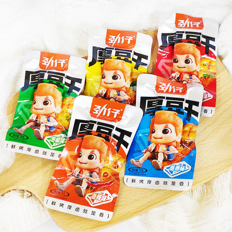 劲仔厚豆干豆腐干湖南特产香辣酱香豆干解馋零食小吃休闲食品