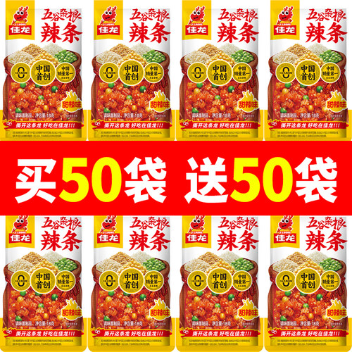 佳龙五谷杂粮青豆面筋辣条
