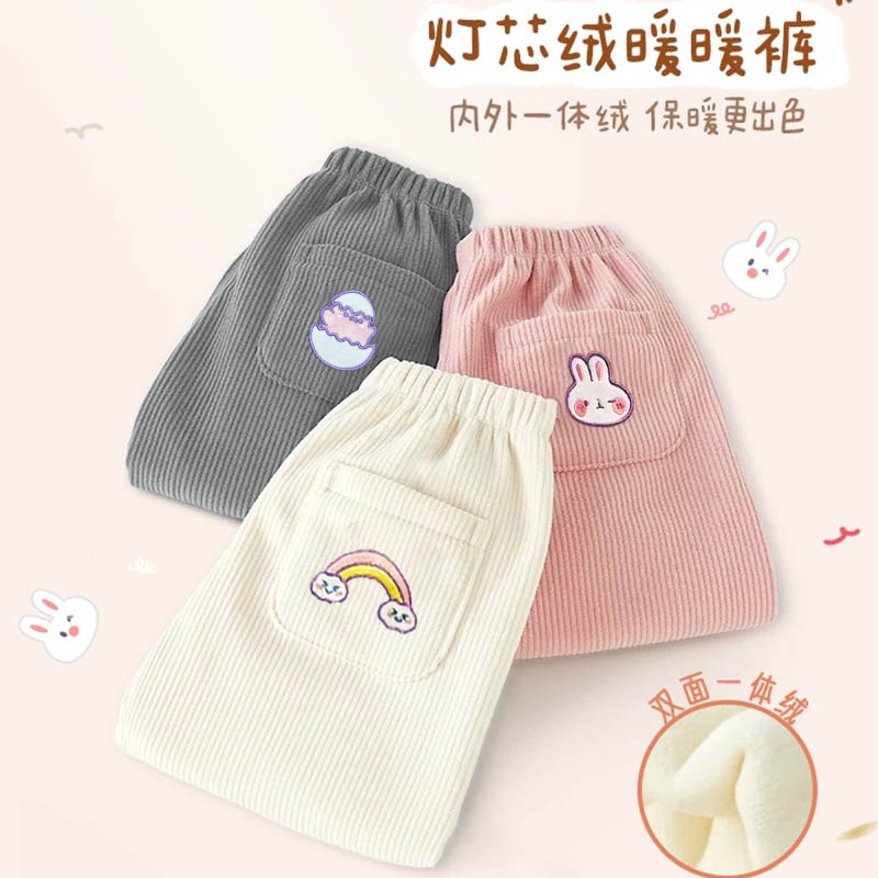 男女童裤子宝宝灯芯绒加绒秋冬款