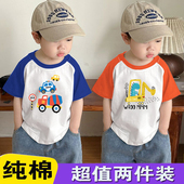 儿童半袖 男童夏装 圆领上衣 韩版 男孩纯棉卡通夏季 短袖 t恤2026新款