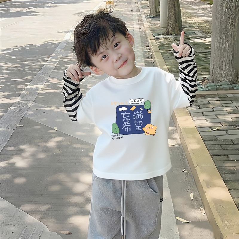 纯棉长袖百搭打底衫t恤2025春秋装新款男童条纹拼接假两件上衣