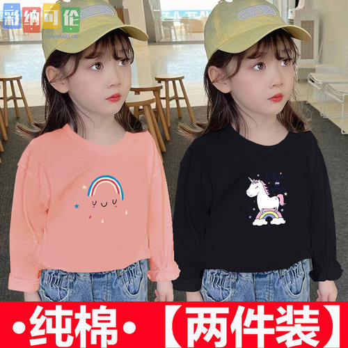 纯棉女童装长袖2025年春秋洋气