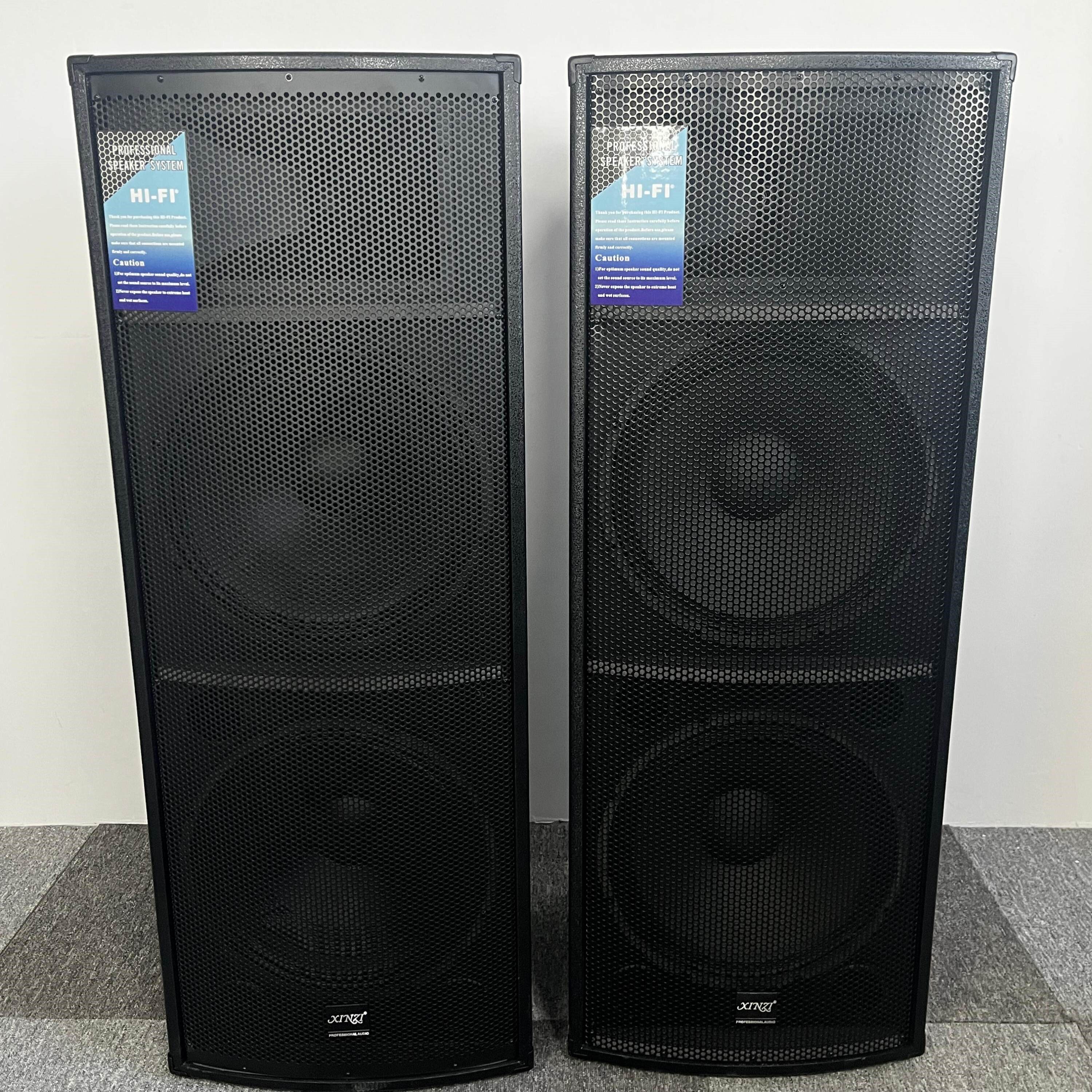 18寸专业舞台音箱大功率户外婚庆出音响套装家用重低音HIFI演