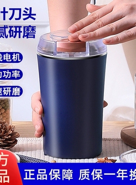 磨粉机家用小型超细打粉机研磨机黄豆干磨五谷杂粮打磨粉碎机大米