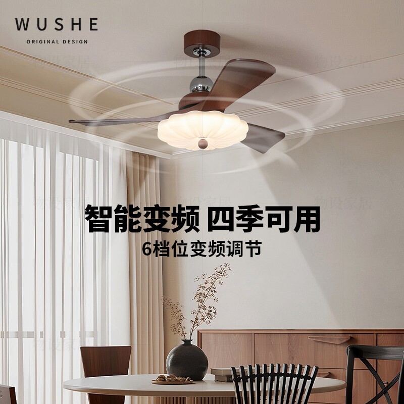 法式复古风扇吊灯餐厅客厅卧室云
