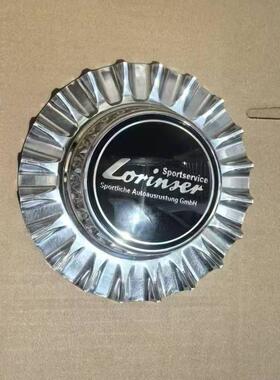 奔驰轮毂盖中心盖罗伦士Lorinser劳伦士1916改装S级迈巴赫AMG锻造