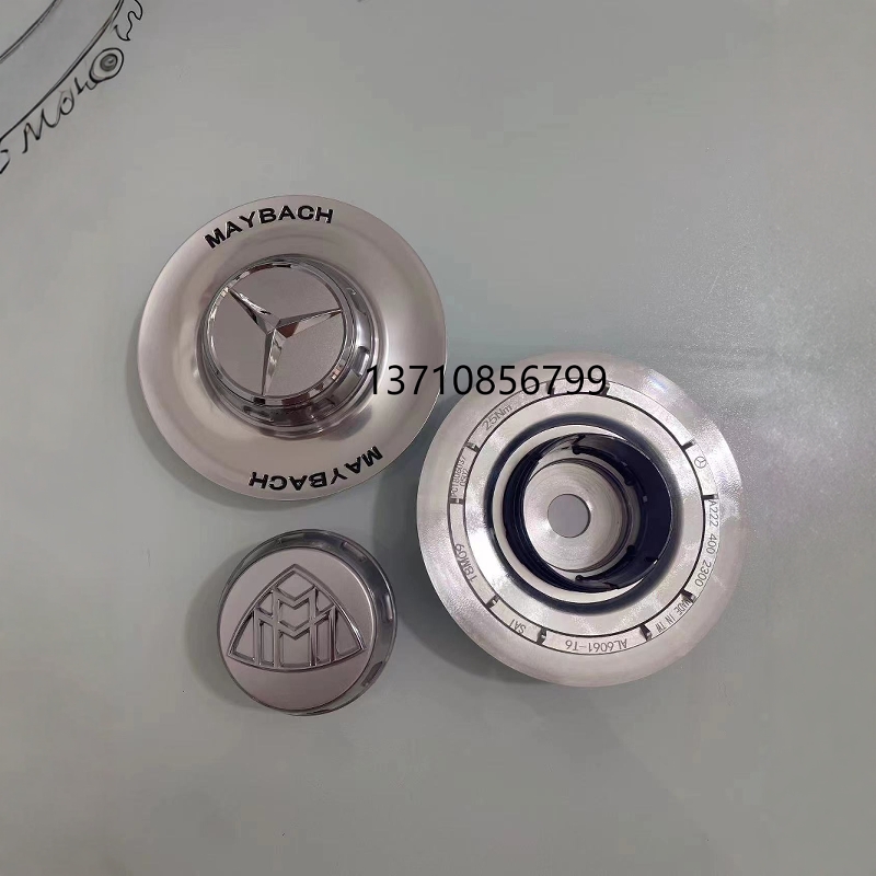 奔驰迈巴赫S680轮毂盖S560s580s600轮毂标原装款大饼奔驰迈巴赫