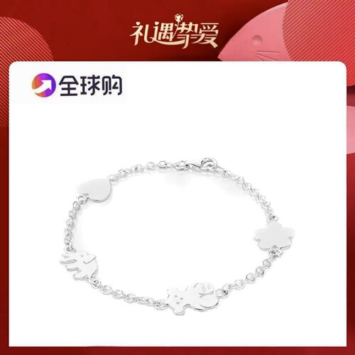 TOUS西班牙桃丝熊925银小象与小熊多元素甜美小众设计时尚手链女