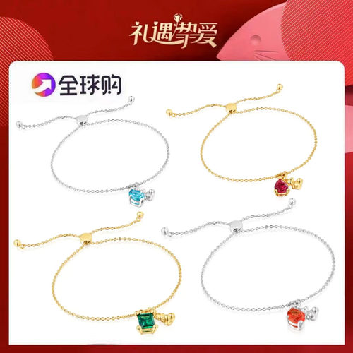 TOUS/桃丝熊925纯银春节新款宝石小熊伸缩手链精致礼物时尚女款