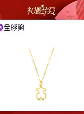TOUS桃丝熊 经典款 简约小熊百搭玻璃小熊925银镀18K金项链