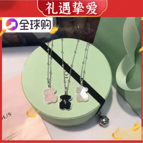 TOUS桃丝熊刻面925银珠子项链轻奢小众经典时尚锁骨链女520礼物