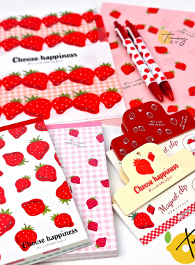 日本sun-star太阳星ICHIGO4草莓限定记事便签本可撕小本文件夹