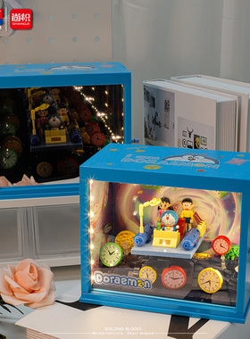 中国积木贝乐迪正版哆啦A梦时光穿梭机潮玩拼装玩具模型摆件礼物