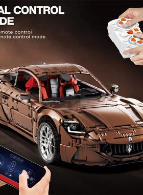 中国积木臻砖Reobrix11009玛莎拉帝拼装跑车模型男孩子玩具礼物