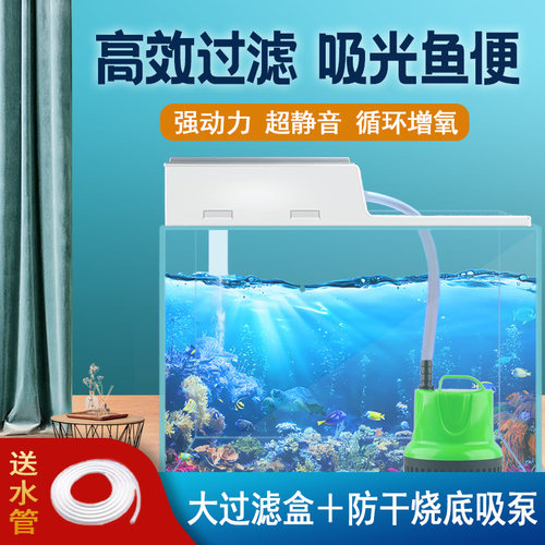 鱼缸底吸过滤循环静音底吸泵乌龟吸便泵上置过滤节能三合一水族箱