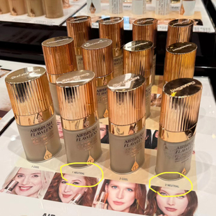 【香港专柜】海外版现货！CT柔焦美颜红毯粉底液30ml哑光轻薄遮瑕