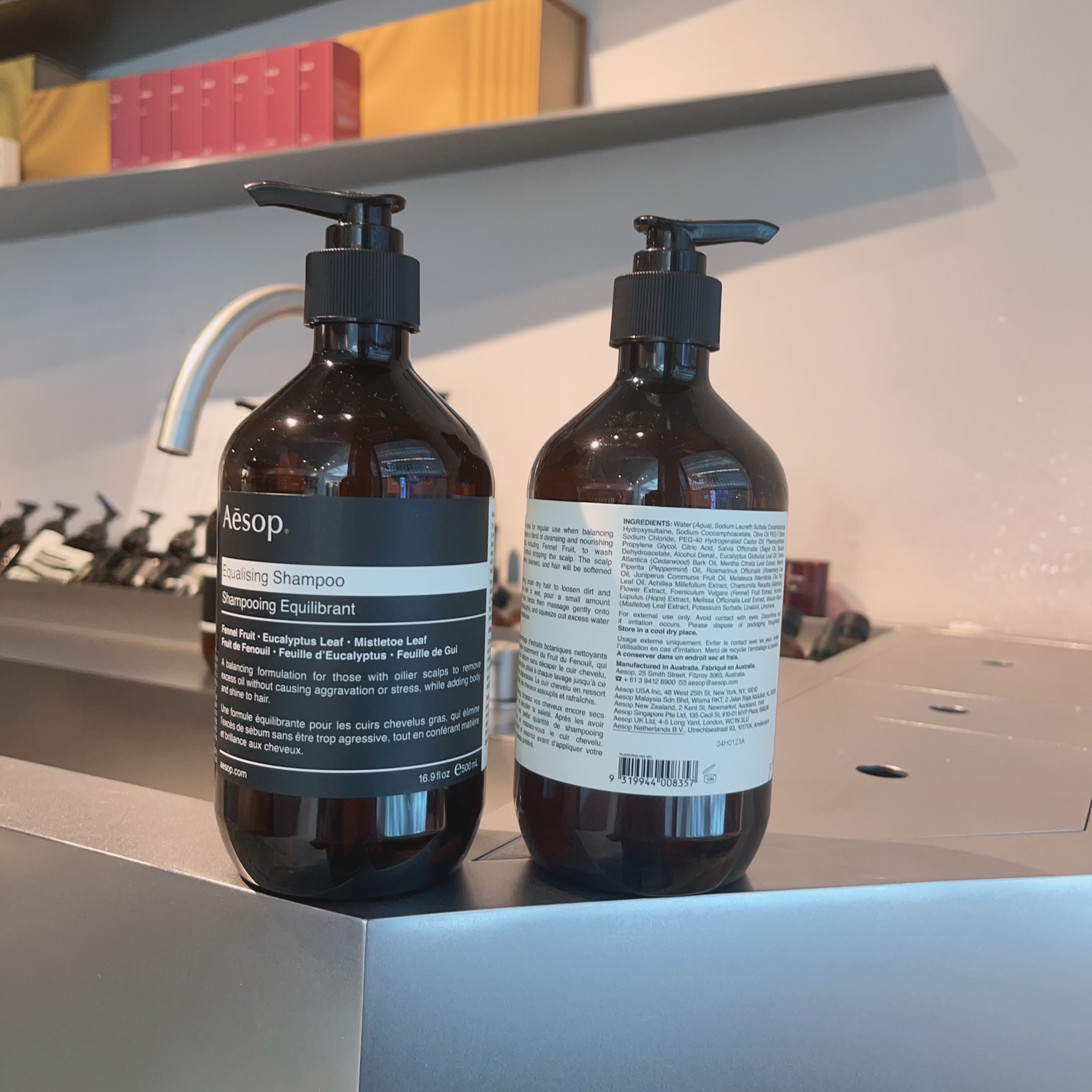 Aesop/伊索 洗发水均衡/丰盈/经典洗发露/护发素控油保湿玫瑰发膜