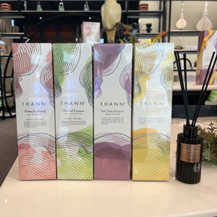 Thann庭润藤条散香器精油香薰150ml家用好物室内留香 专柜新日期