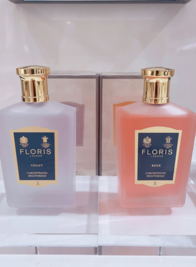 现货！英国FLORIS漱口水清新口气唇齿留香浓缩玫瑰/紫罗兰100ml