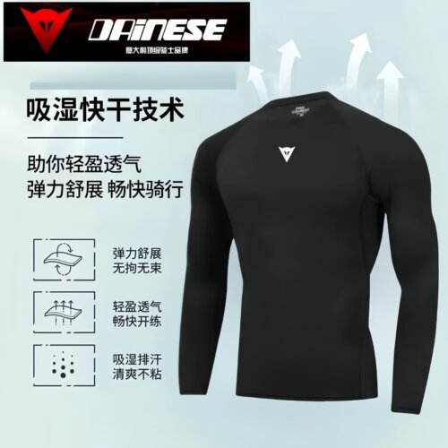 丹尼斯骑行汗衣滑衣透气吸汗
