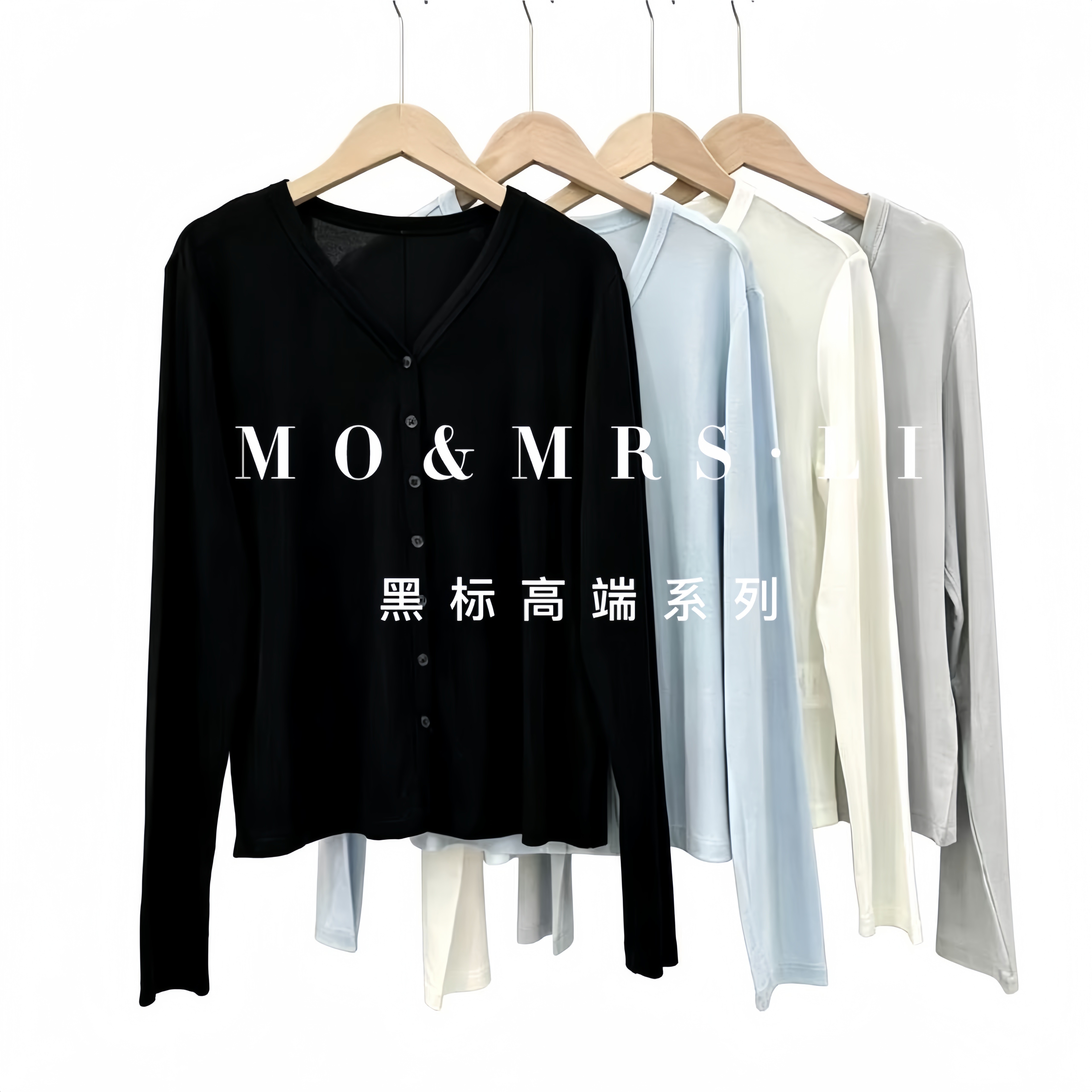 【黑标特选定制款万里挑一】HT8618-718003