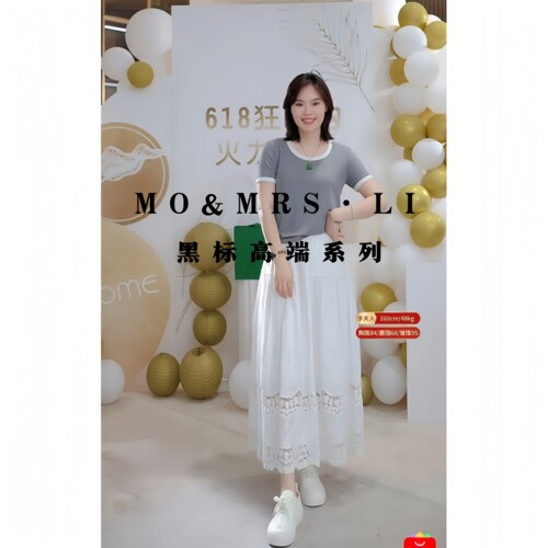 【黑标定制】HT220356015 衣长55胸围86