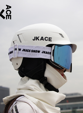 JKACE滑雪头盔帽抗摔成人滑雪装备护具保暖防风户外男女安全雪盔