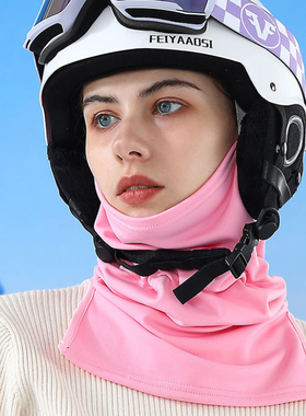 JKACE滑雪护脸面罩男女运动装备登山保暖透气单板双板速干头套