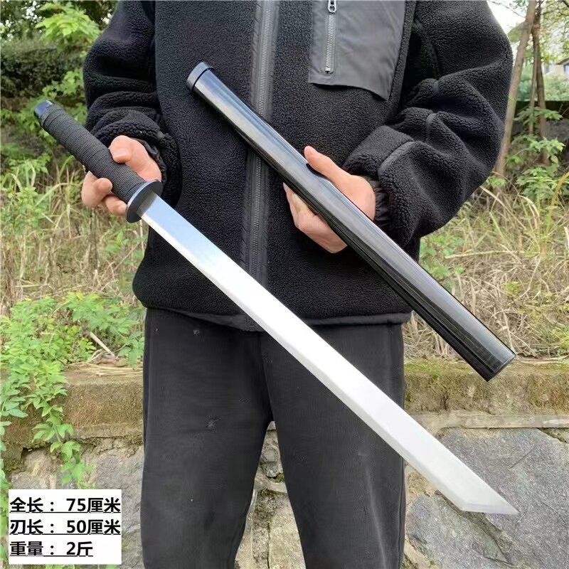 龙泉一体长刀锰钢唐横刀大刀户外防身武器真开山武术刀合法未开刃