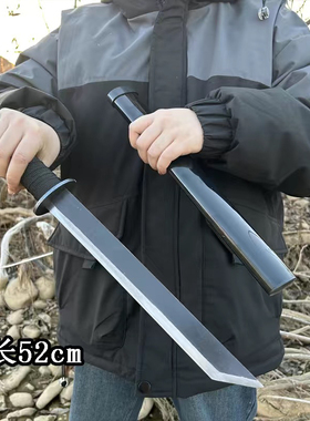 龙泉正品唐横刀剑一体锰钢绣春刀户外防身练习家居摆件摆设未开刃