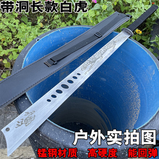 唐横刀车载防身户外一体长刀猛钢大刀武器真开山武术刀合法未开刃