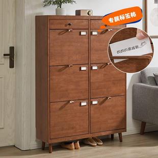 柜家用门口实木玄关入户阳台大容量悬挂楼道门外超薄翻斗 家逸鞋