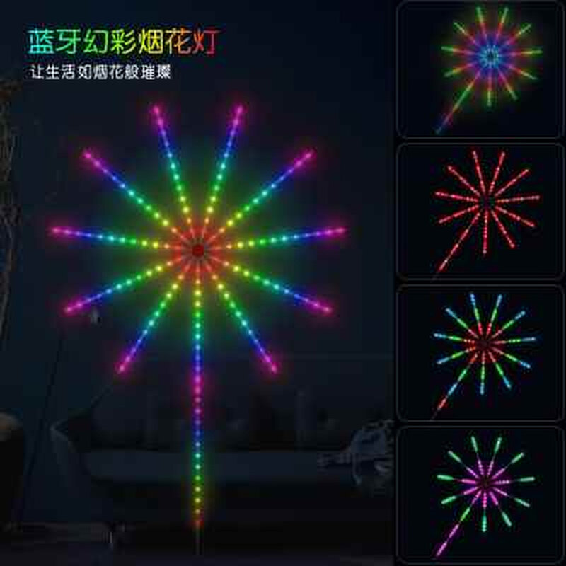 led客厅烟花灯带声控音乐效果光波鼓酒吧室内多功能装饰灯串浪漫