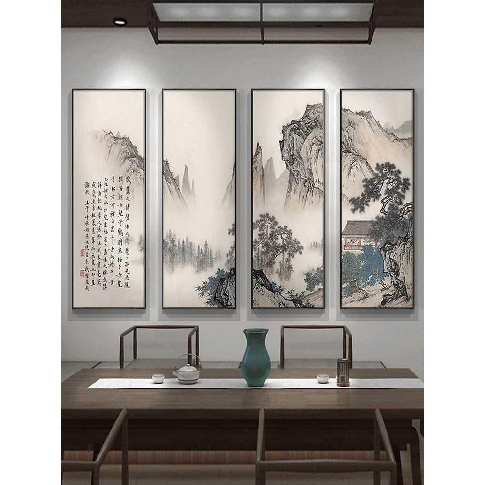 旺财山水画新中式客厅沙发背景墙装饰画茶室挂画办公室组合画壁画
