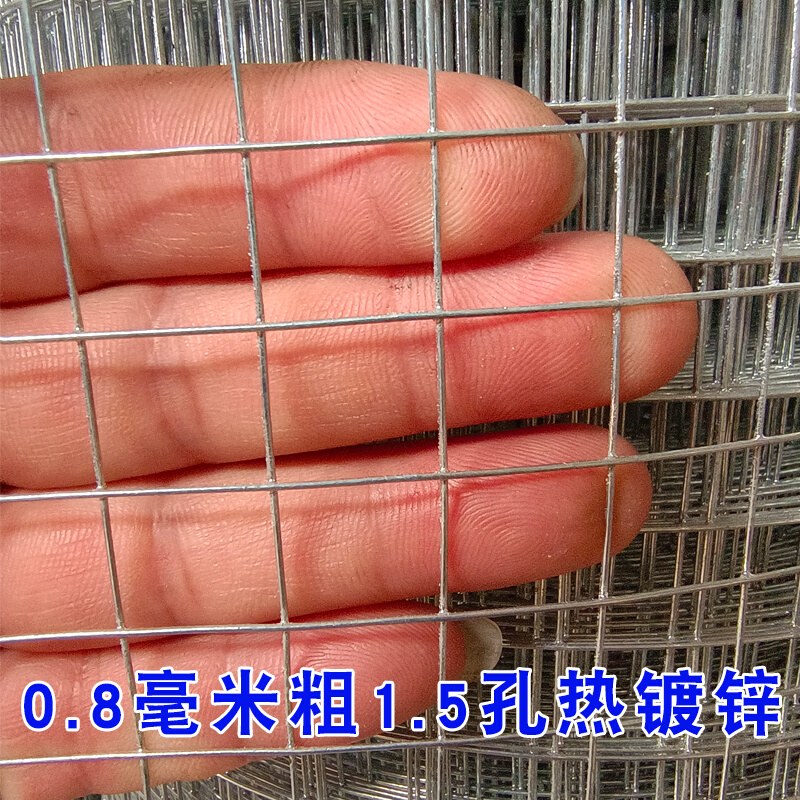 极速新品新品镀锌铁丝lr网加粗硬围栏养殖网户外铁I网格网防锈钢