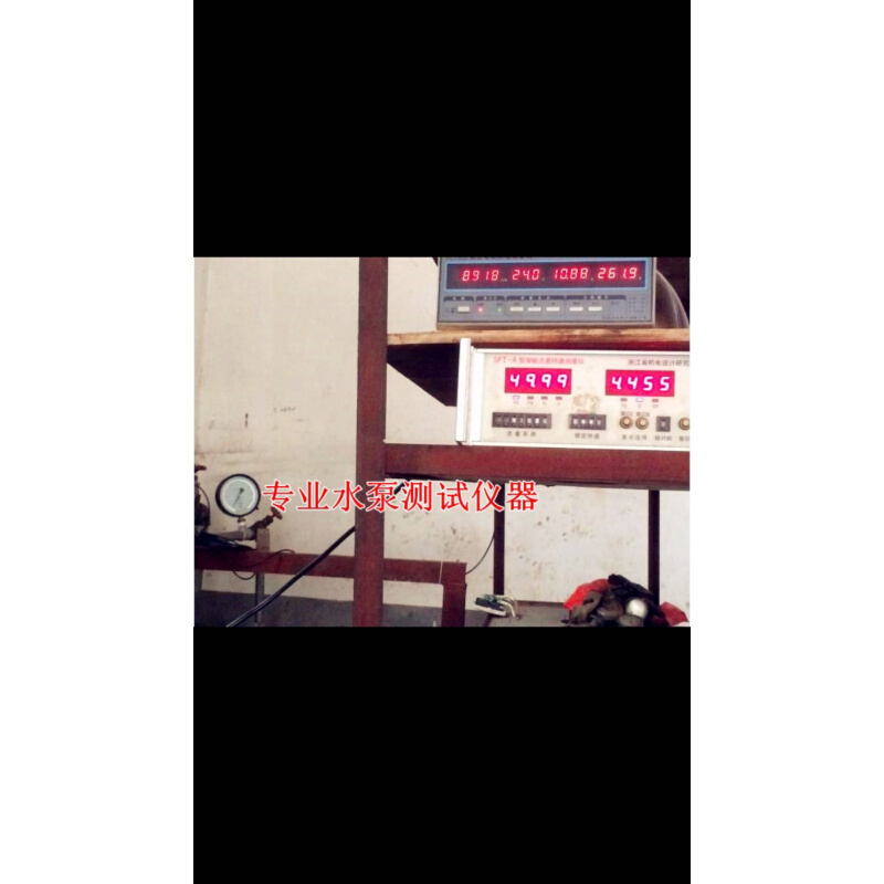 大功率两寸12V24V直流泵电瓶水泵农田灌溉高扬程大流量