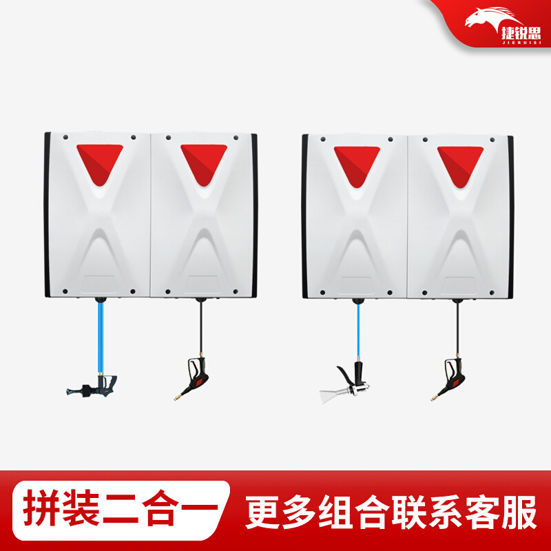 极速新品气鼓组合鼓水电泡沫高压水鼓卷管器M洗K车组合鼓洗车店设