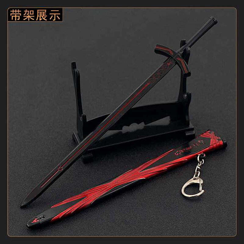 命运之夜周边金属兵器 石中剑 命运之剑 湖光剑合金模型摆件22cm
